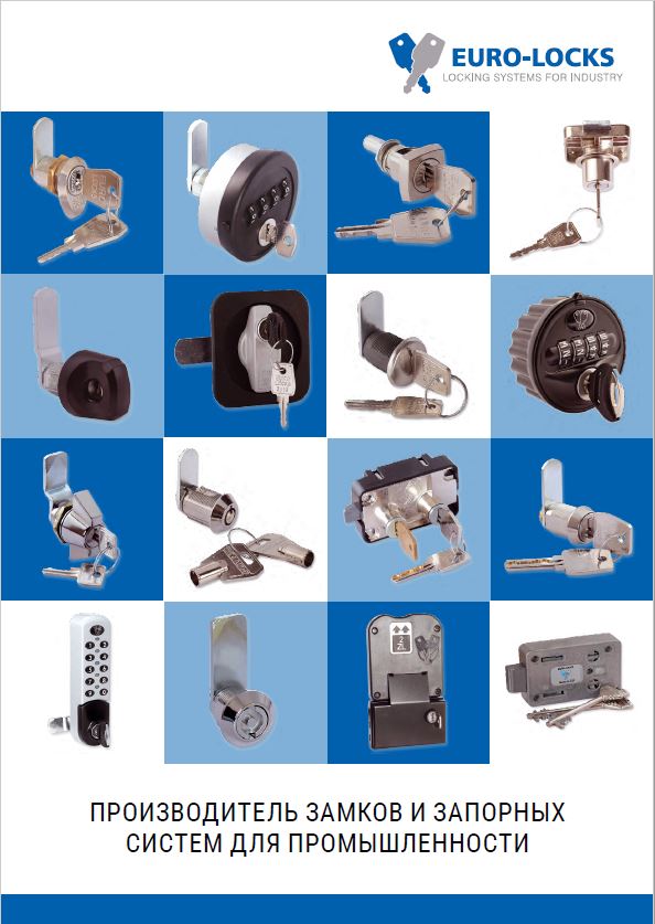 http://www.euro-locks.com.ru/images/catalogs/kotek.jpg