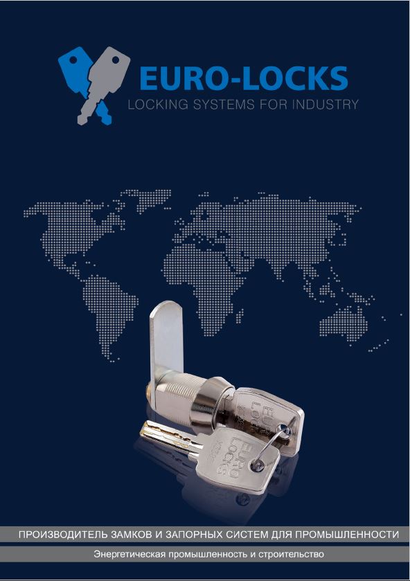 http://www.euro-locks.com.ru/images/catalogs/kotek.jpg