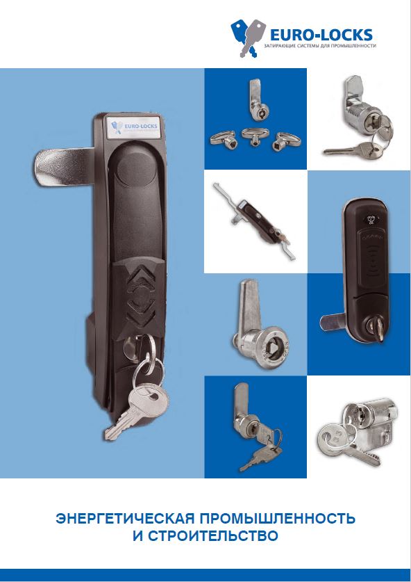http://www.euro-locks.com.ru/images/catalogs/kotek.jpg