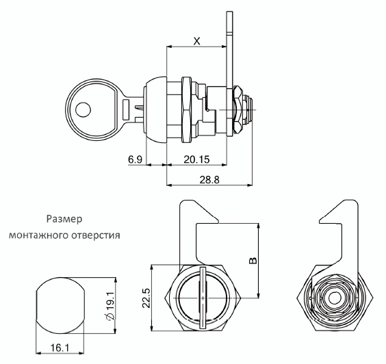 4681 подпружиненный замок 4681 подпружиненный замок